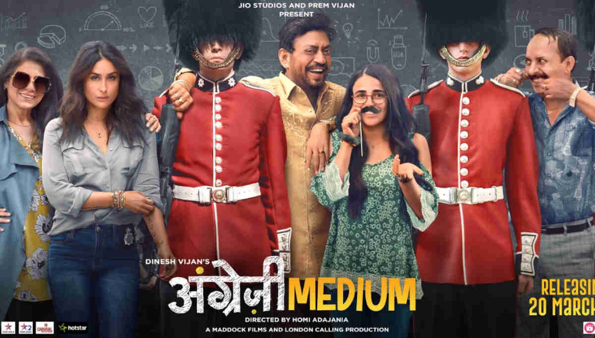 Angrezi Medium Hindi Movie (CANCELLED) 