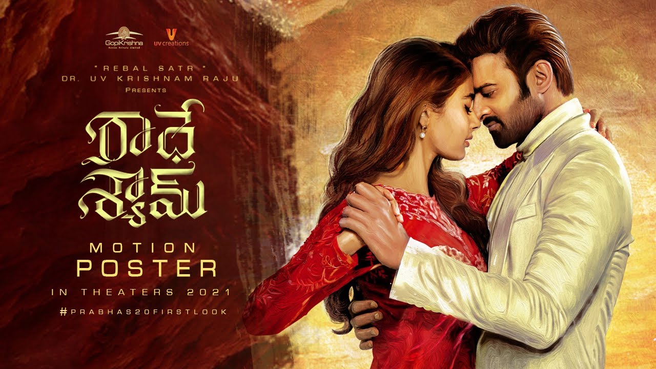 Radhe Shyam Telugu Movie