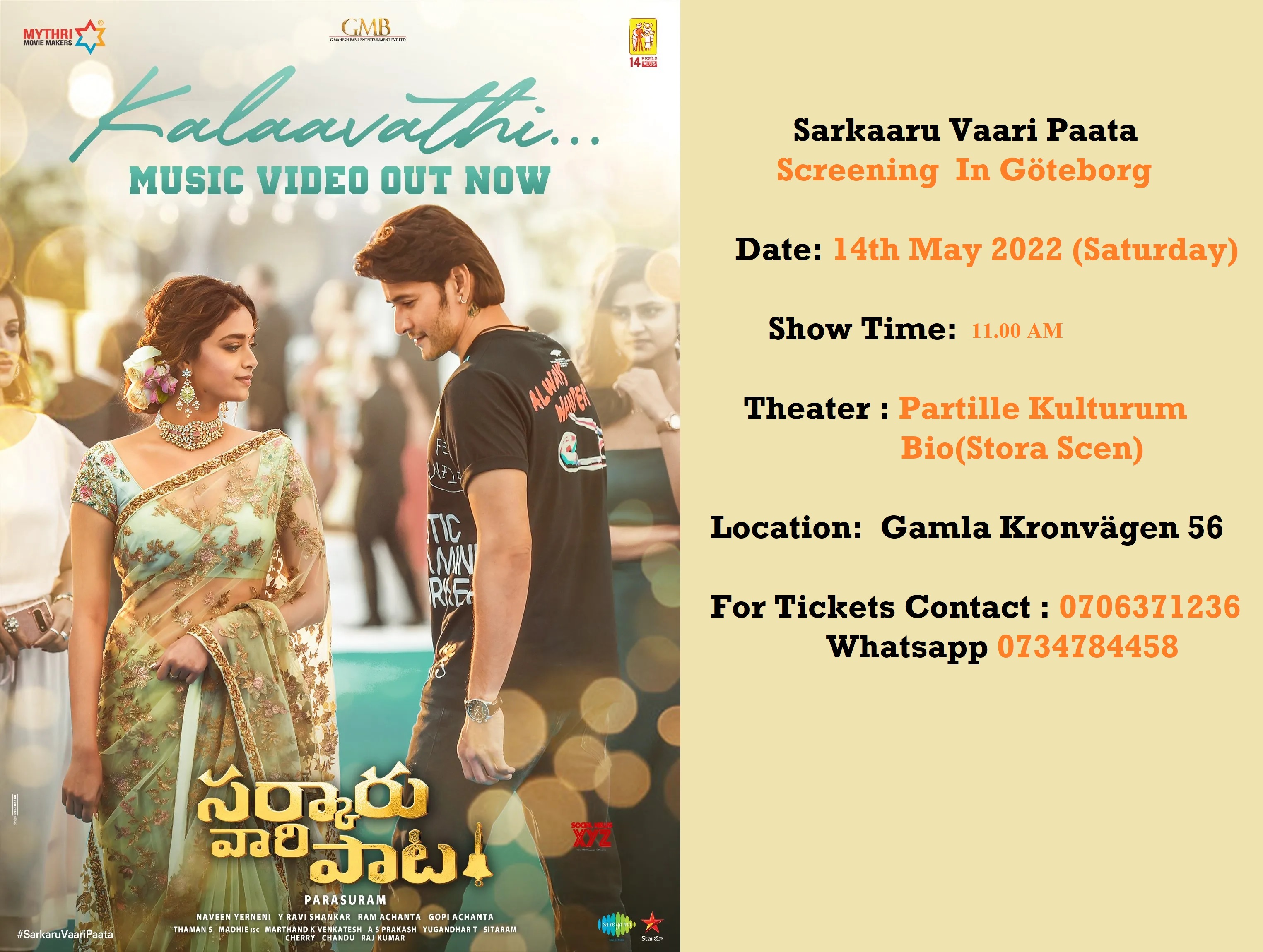 Sarkaaru Vaari Paata Telugu Movie Screening in GOT