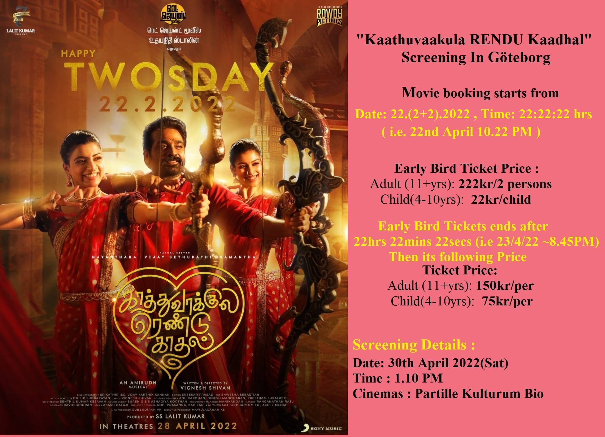 Kaathuvaakula Rendu Kaadhal Screening In GÖTEBORG