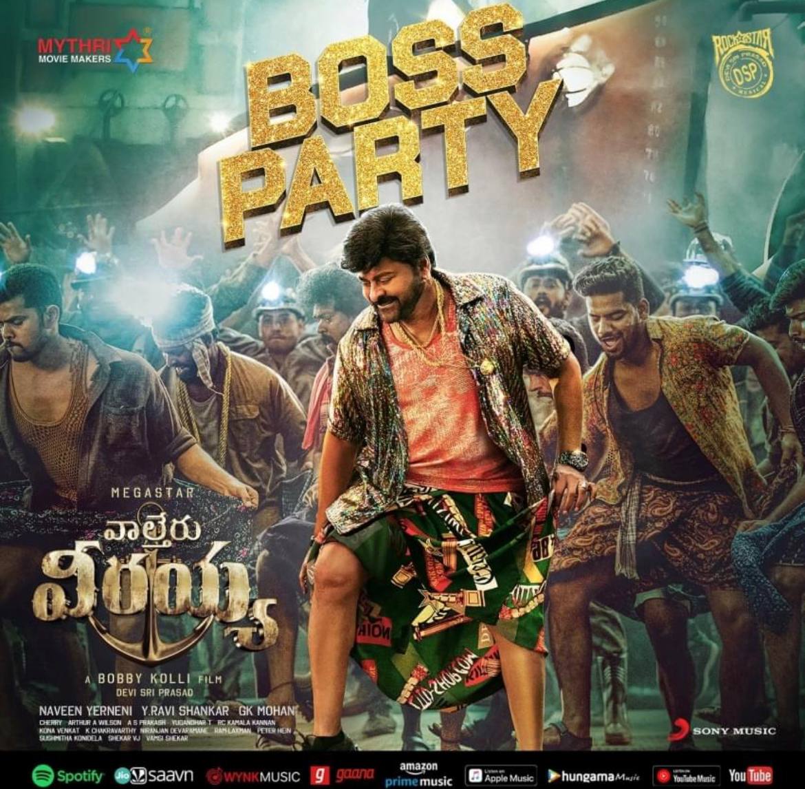 Waltair Veerayya Screening In Göteborg