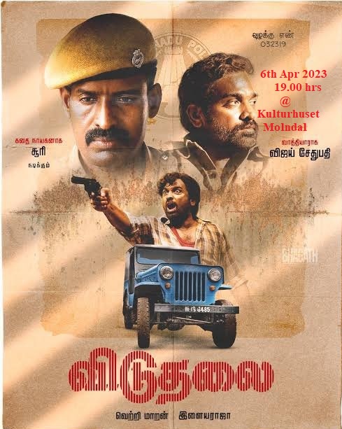 Viduthalai Tamil movie  Screening In Göteborg