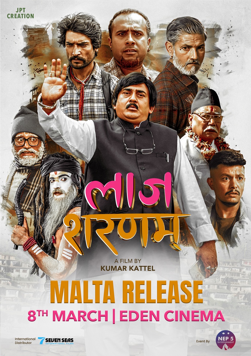 LAAJ SHARANAM