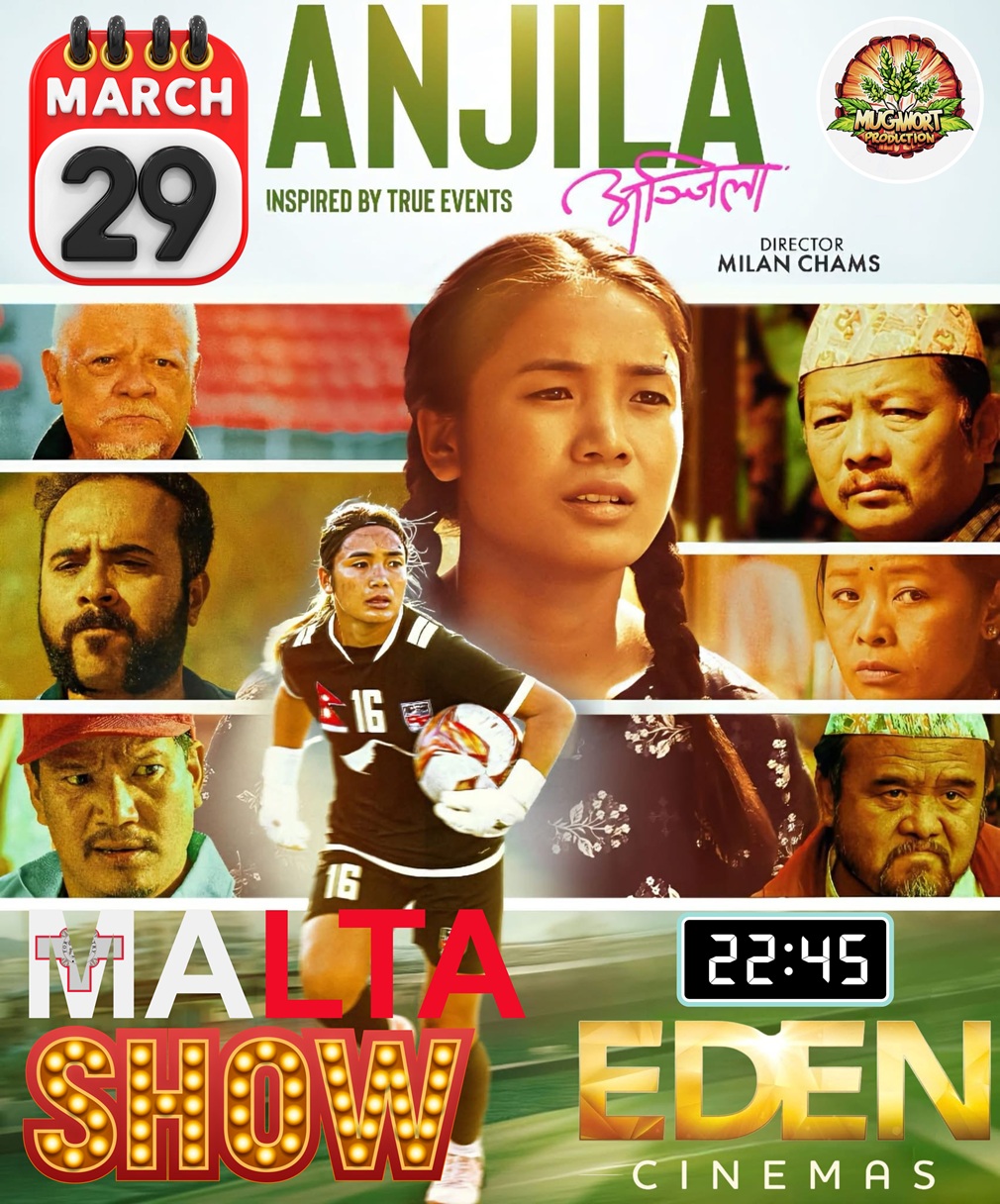 Anjila