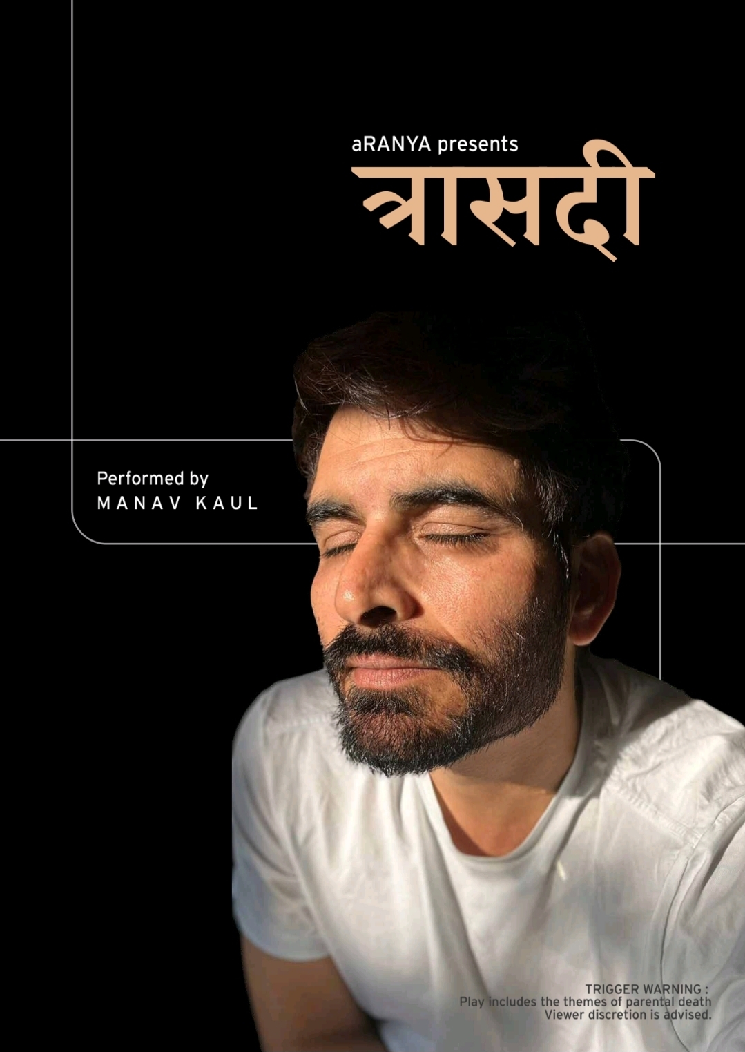 Manav Kaul LIVE in Copenhagen
