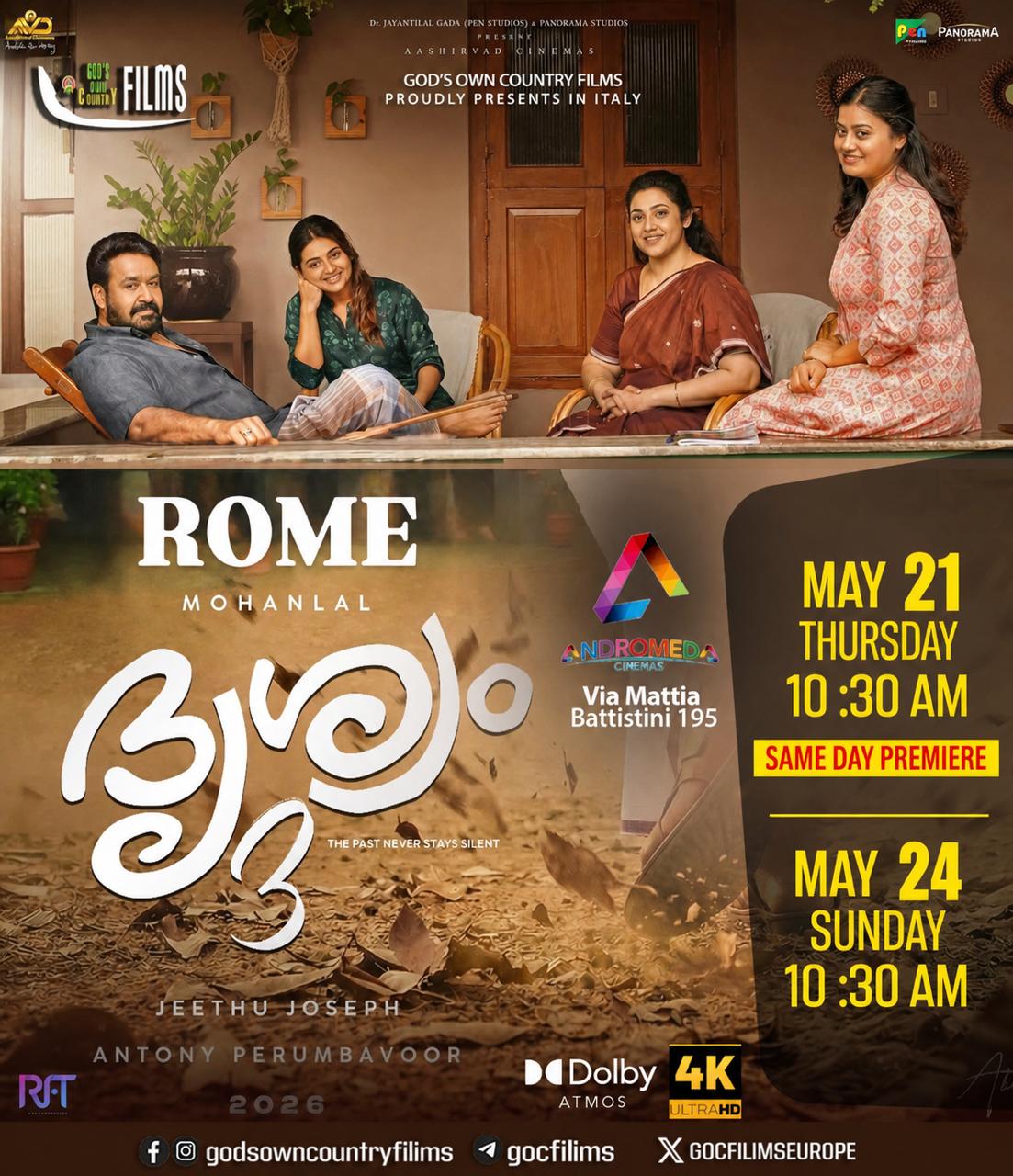 Drishyam 3 Malayalam Movie