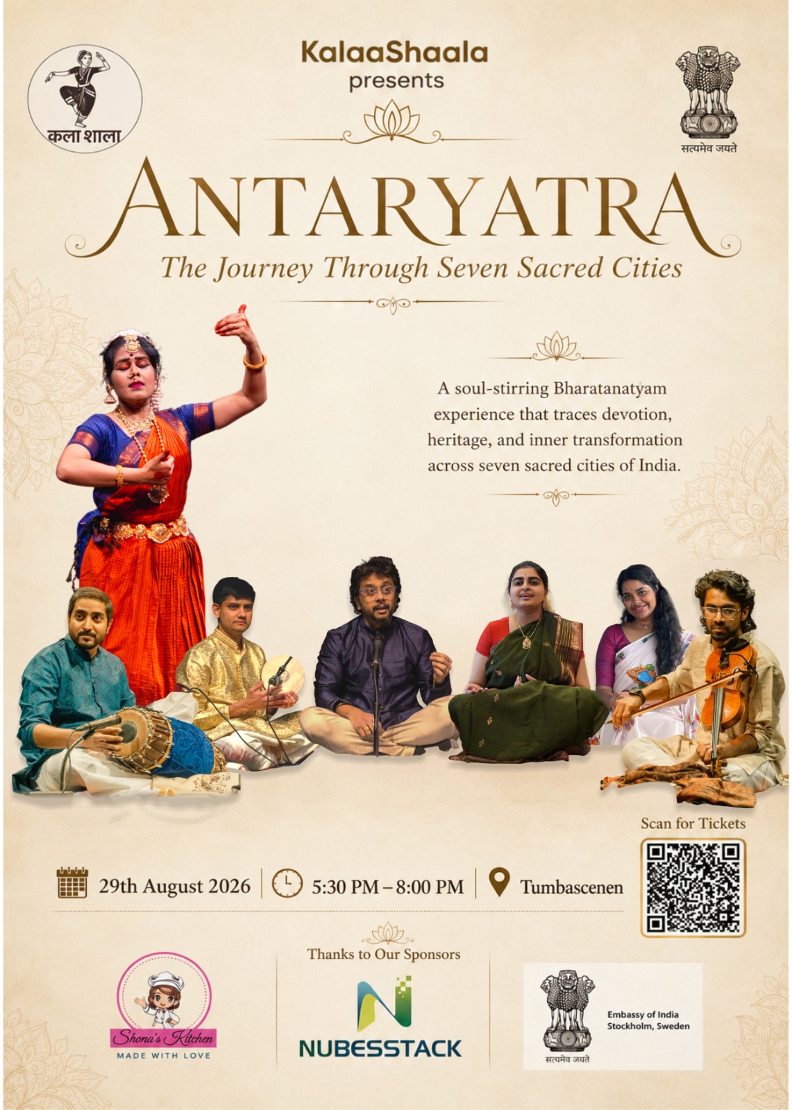 Antaryatra