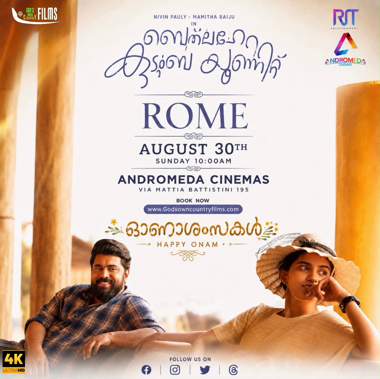 Bethlehem Kudumba Unit Malayalam Movie