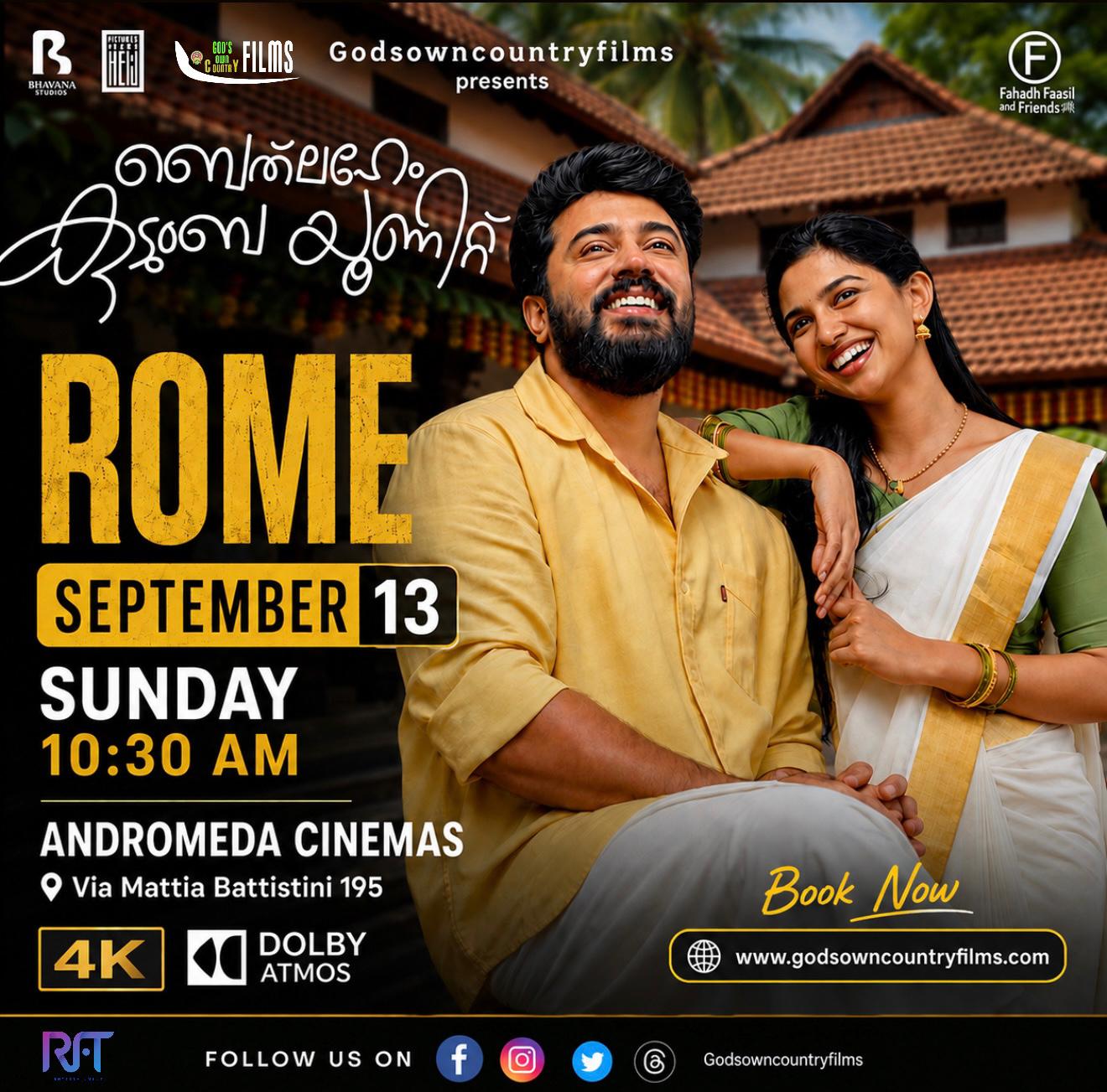 Bethlehem Kudumba Unit Malayalam Movie